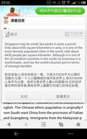 三大瀏覽器輪番競演，誰領(lǐng)指尖攝影攝像服務體驗？