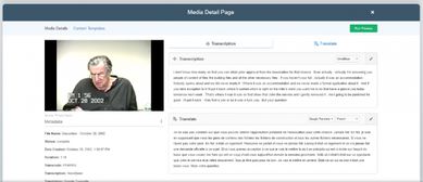 人工智能驅(qū)動廣告攝影攝像服務，首家AI企業(yè)成功IPO