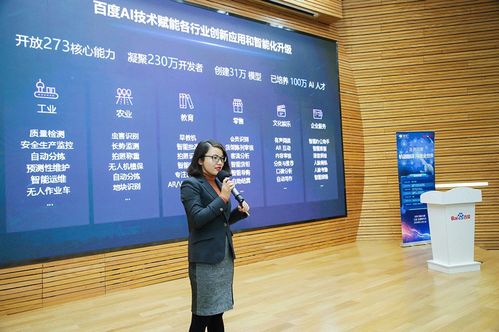 世界溝通無(wú)國(guó)界 全球首個(gè)支持200+語(yǔ)言互譯的翻譯引擎問(wèn)世