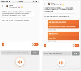 解密阿里翻譯 面對海量文本，如何用“黑科技”重塑翻譯服務
