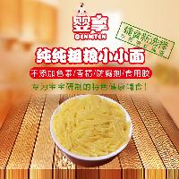 純粗糧選購指南 價(jià)格、型號(hào)、圖片與銷售形式全解析