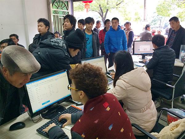 一網(wǎng)人才職業(yè)中介營(yíng)業(yè)廳2