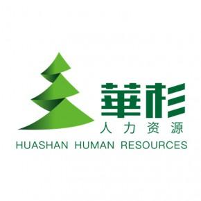 段汾河外灘a座3002室主營(yíng)產(chǎn)品: 勞務(wù)外包,勞務(wù)派遣,人才招聘,人才中介