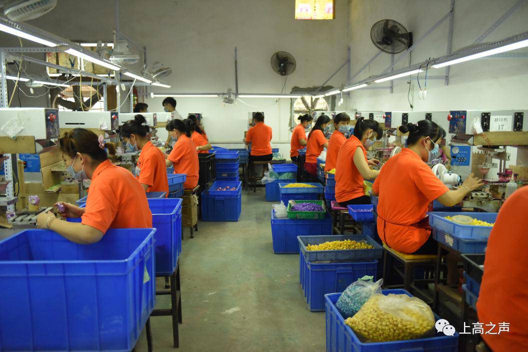 今日上高 | 胡海洋走訪縣政協(xié)機關 | &ldquo;扶貧車間&rdquo;建村頭,精準扶貧有奔頭_社會_網(wǎng)