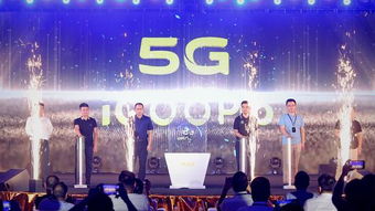 iqoo pro江西發布會亮點揭秘 這手機是真的香