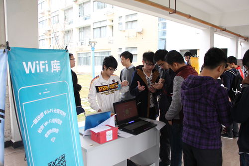 榕基軟件─軟件拓展時(shí)空 信息文明中國(guó)