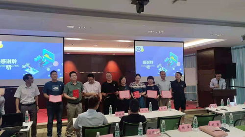 專業互助，聯合共贏 人力資源O2O生態聯盟揭牌儀式在南昌隆重舉行